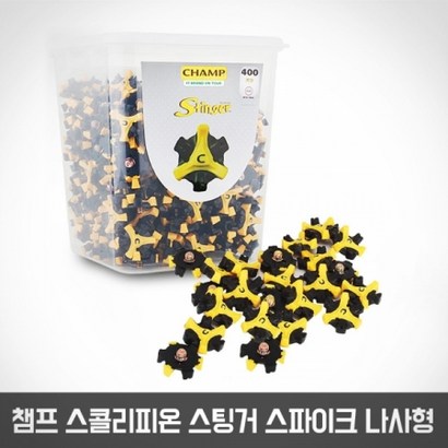챔프 스콜피온 스팅거 나사형 스파이크 징 대용량 400개/