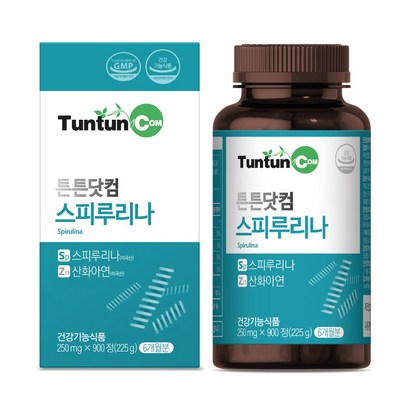 튼튼닷컴 스피루리나 리뷰후기