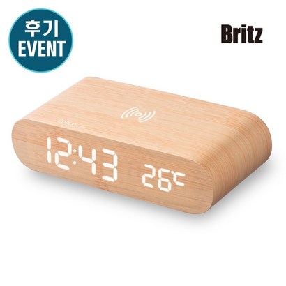 브리츠 BZ-EW1000 우든디자인 무선충전 알람 시계 구매후기 EVENT
