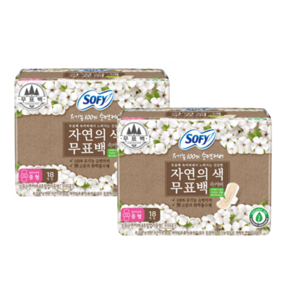 쏘피 유기농 자연의색 무표백 속커버 생리대 패드 중형 18개입