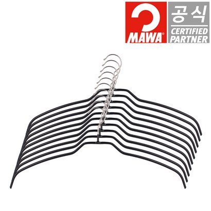 독일 정품 마와 옷걸이 실루엣라이트 42FT 블랙 와이셔츠용 셔츠용 10개입
