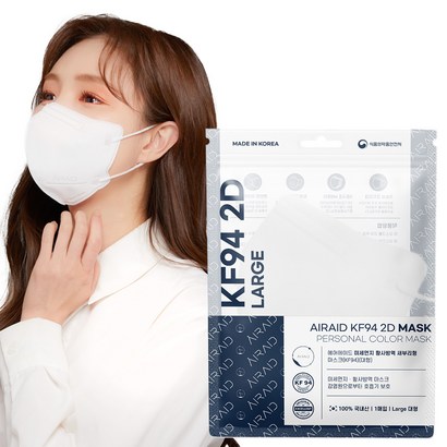에어에이드 미세먼지 황사방역 새부리형 마스크 에어에이드 숨쉬기편한 귀편한 일회용 미세먼지 황사 방역 KF94 새부리형 2D 대형 화이트 개별포장