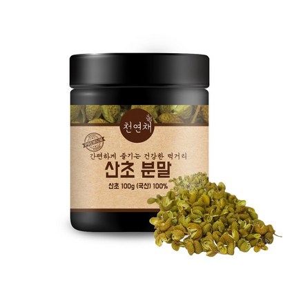 천연채 국산 산초 분말 가루