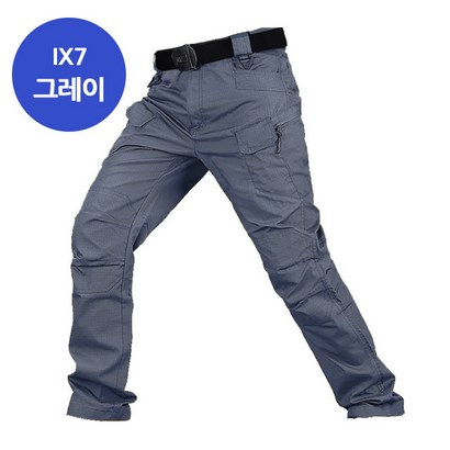 카멜롯 IX7 IX9 밀리터리바지 카고바지 모음키퍼홀더