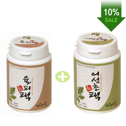 자연마을 BEST 제품 2종 set B