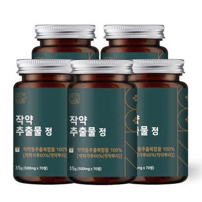 자연바름 작약 추출물 정 식용 뿌리 원료 식품 영양제