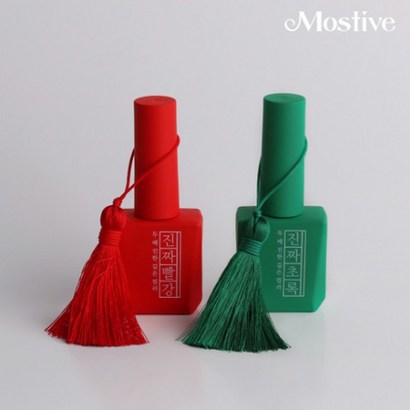 OSTIVE 모스티브 진짜빨강 OR 초록