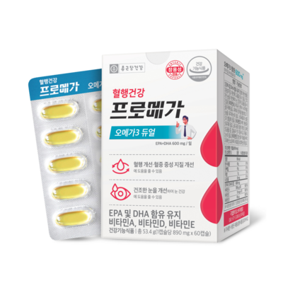 프로메가 오메가3 듀얼 장용성 53
