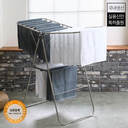 더나은 국산 프리미엄 접이식 Y형 빨래 건조대 리뷰후기