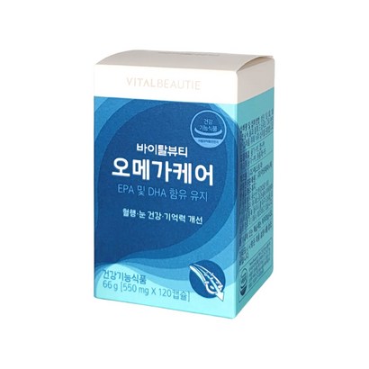 바이탈뷰티 오메가케어 120캡슐 한달분_엔쵸비100프로