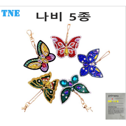 더 나은 보석십자수 DIY 열쇠고리 키링 캐릭터 비즈 큐빅 사은품