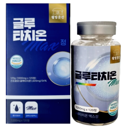 웰빙곳간 글루타치온 맥스정 글루타치온 영양제 글루타치온