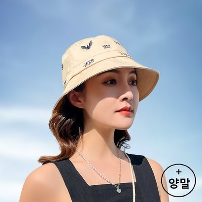 Jee 남여공용 벙거지모자 버킷햇 리뷰후기