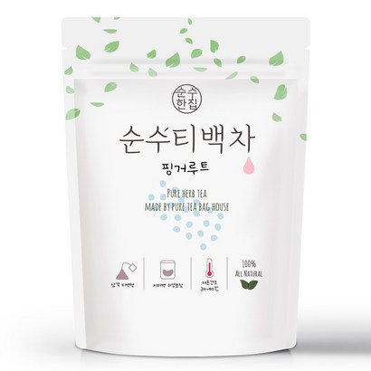 순수한집 핑거루트차 삼각티백