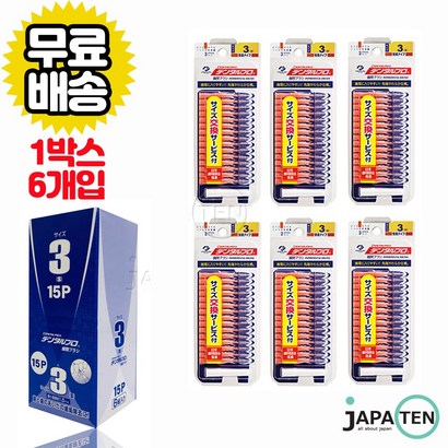 잭스 덴탈프로 치간칫솔 I자형 1박스