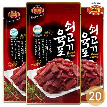 존 A83dW7446u 머거본 쇠고기육포 20봉 견과류 육포 아몬드 두 피스타치오