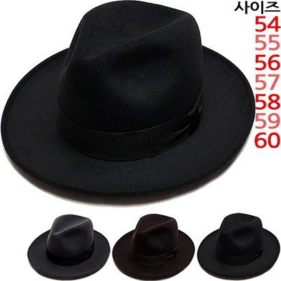 이럭셔리클럽 고급형 둥근챙디자인 모직 중절모 페도라 신사모자 남자모자-CA190930