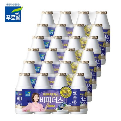 푸르밀 비피더스 블루베리*24개 리뷰후기