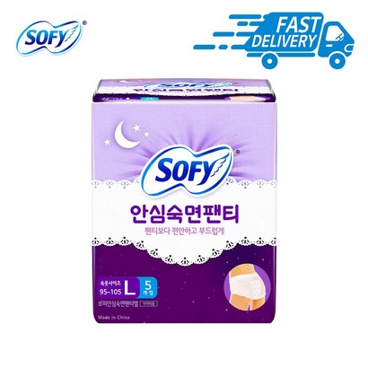 쏘피 바디피트 안심숙면팬티 생리대