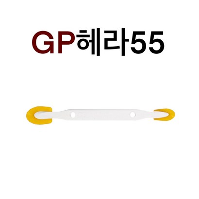성원기업 실리콘 헤라_헤라