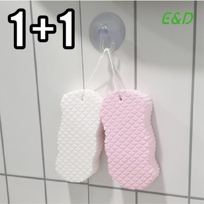 에브리데이 만능 매직 쓱싹 때밀이 스펀지 때타올 때밀기 무통