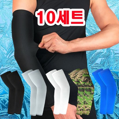 이지컴블 클린맥스 쿨토시 10개 자외선차단 냉감효과