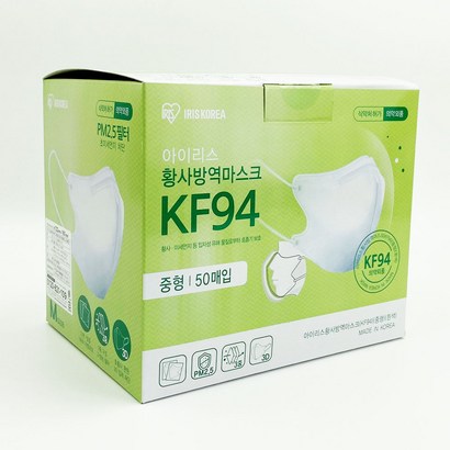 뉴 아이리스 KF94 귀편한 흡이 편한 3D 재단 황사방역마스크