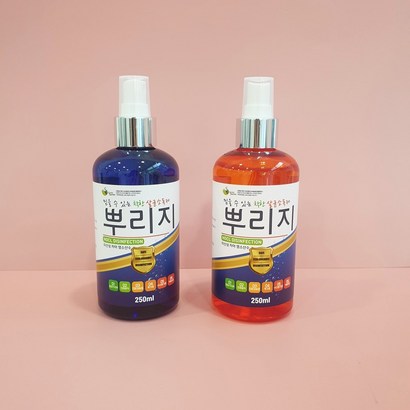 사랑해몰 뿌리지 바이러스 살균소독제 미산 성 차아 염소 산수 HOCL 소독 방역 스프레이 집안 소독용 공간 뿌리는 소독제 소독수 살균수 치아 어린이집 유치원 리뷰후기