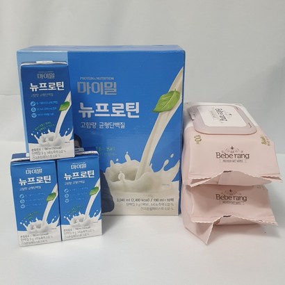 마이밀 마시는 뉴프로틴 베베랑물티슈200매증정 리뷰후기