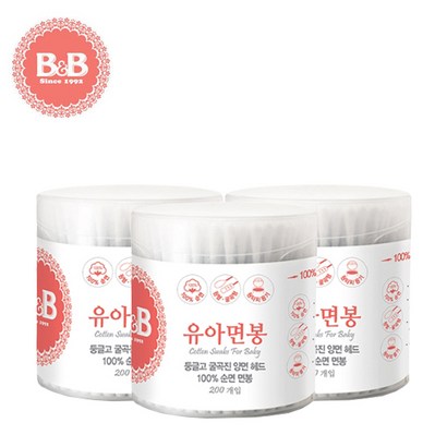 비앤비 원형 유아용 면봉 200개 3개 리뷰후기