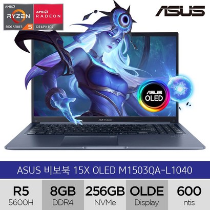 에이수스 2022 Vivobook 15X OED