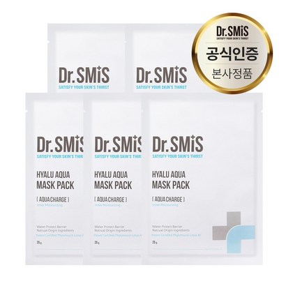 닥터스미스 히알루 아쿠아 수분 보습 초밀착 시스루 마스크