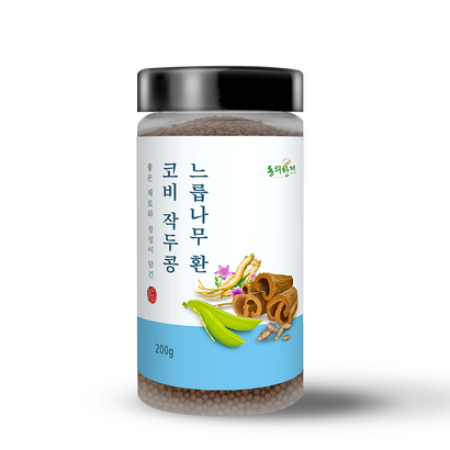 동의한재 코비 작두콩 느릅나무환 청비환 도라지환 유근피환