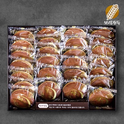 보리가득 찰보리빵 선물세트