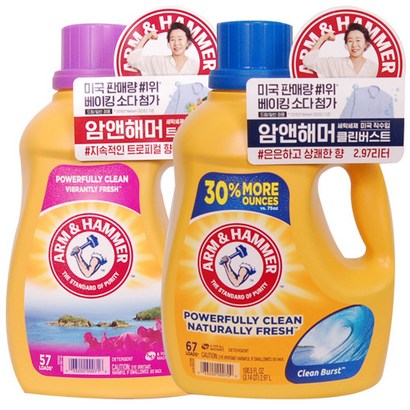 암앤해머 세탁세제 클린버스트트로피컬 2