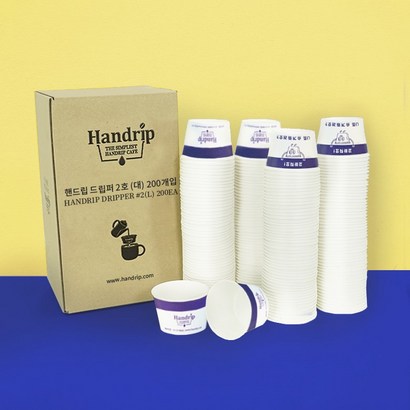 아로마빌커피 핸드립 일회용 커피드리퍼 200T 리뷰후기