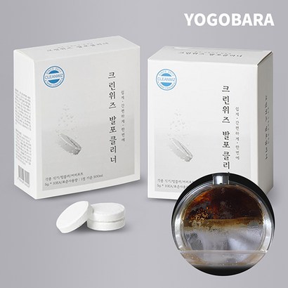 요고바라 크린위즈 발포 한통설거지 텀블러 주방 세척 발포클리너 100정 리뷰후기