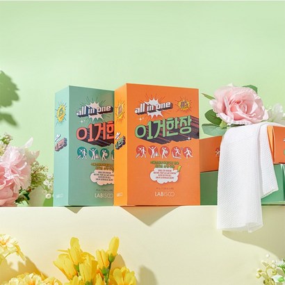 이거한장 올인원 샤워타올 바디워시 스키장 골프 한번에 야외 여행용 낚시 캠핑 온천 샤워용품 일회용 한장샤워티슈