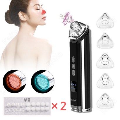keka 피지제거기 블랙헤드 흡입기 온열 쿨링 모드 ED케어 피부 모공 관리 5개헤드 usb