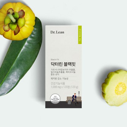 닥터린 블랙핏 다이어트 식품 리뷰후기