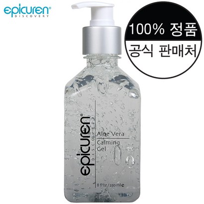 에피큐렌 알로에베라 카밍젤 알로에겔 정품 공식판매처