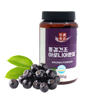 동결건조 아로니아 분말 국내산 HACC 인증제품 리뷰 후기