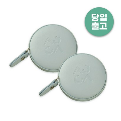 마카롱 줄자 민트