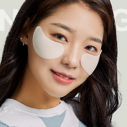 네이팡 콜라겐에센스 쿨링 골프패치