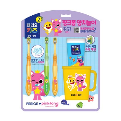 페리오 키즈양치세트 2단계 핑크퐁 기획세트 1개
