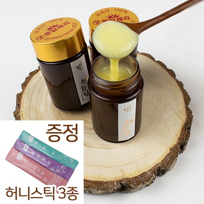 청화담 햇 천연 국산 생 로얄제리 1병 로얄젤리 로열제리 로열젤리