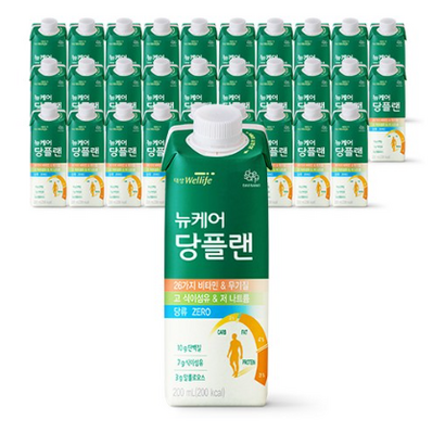 대상웰라이프 뉴케어 당플랜 당뇨환자영양식
