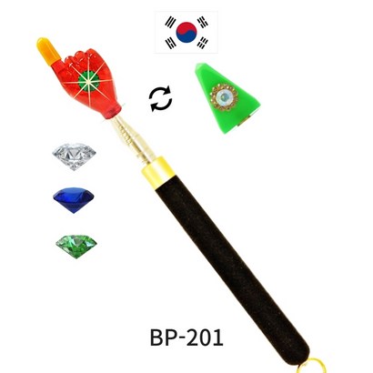 보스 지시봉 보석 손 지시봉 보석 삼각 지시봉 교육 강의 설명 발표 지적