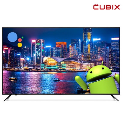 큐빅스 스마트 TV 구글 안드로이드 75인치 32인치 ED TV UHD 4K QED 스마트티비 넷플릭스 유튜브 WIFI ITV