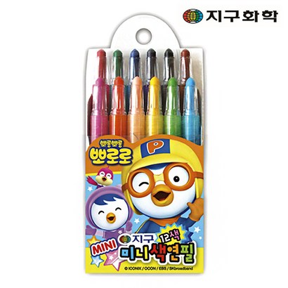 지구화학 뽀로로 미니 색연필 샤프식